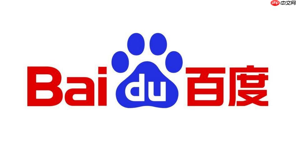 百度app如何自定义搜索时间范围 百度app高级搜索时段设置详解