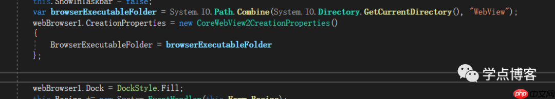 手把手教使用c#开发一个windows动态桌面程序使用视频作为桌面