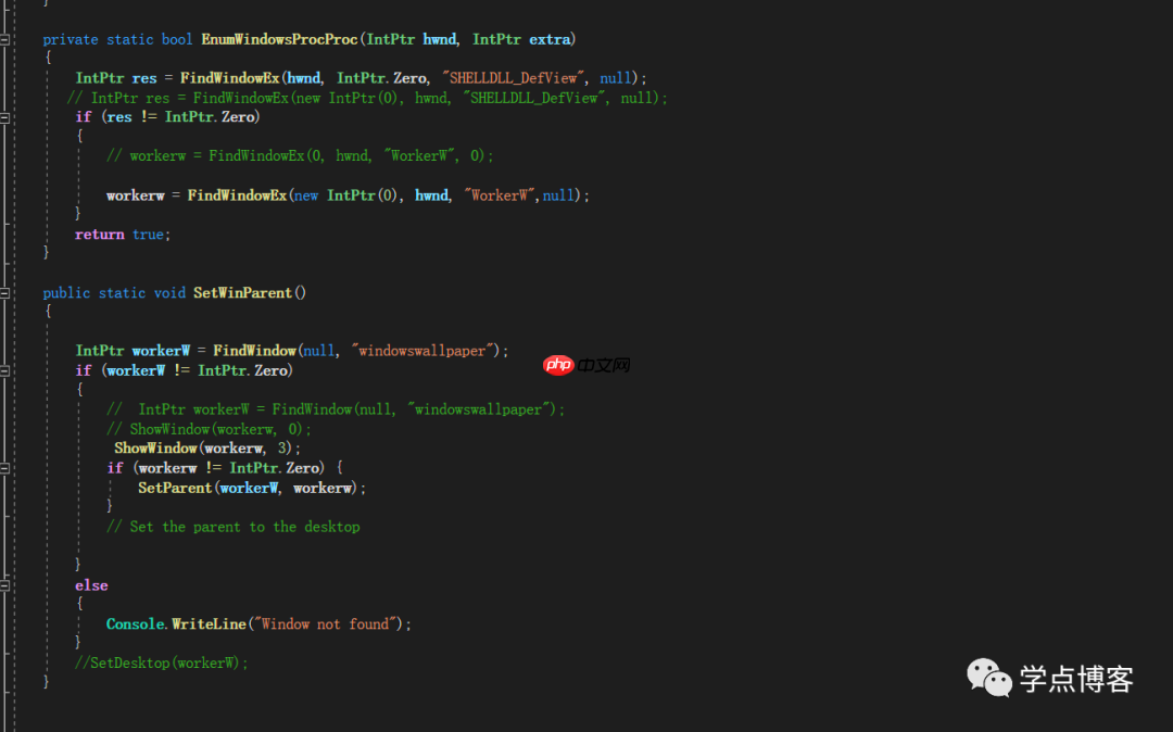 手把手教使用c#开发一个windows动态桌面程序使用视频作为桌面