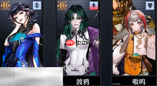 无期迷途雷温怎么配队 雷温配队推荐