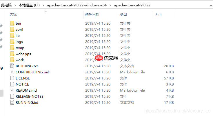 Tomcat的目录结构