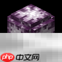 我的世界紫颂花有什么用 紫颂花功能用途说明