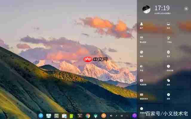 五款精美的Linux操作系统，你都用过哪一个？
