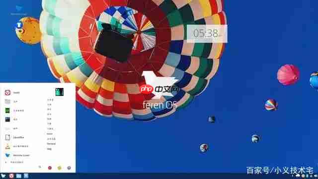 五款精美的Linux操作系统，你都用过哪一个？