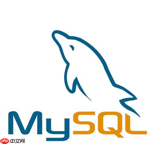 MySQL中常用的数学函数有哪些 MySQL数学函数应用与案例详解