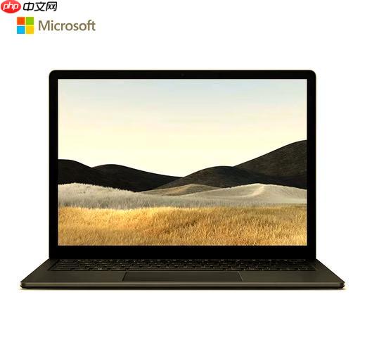 电脑出现rt640x64.sys错误_Realtek驱动修复