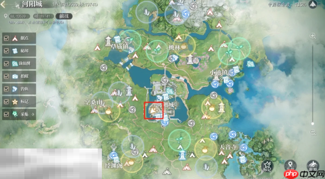 诛仙2父与子奇遇位置在哪 父与子奇遇触发攻略