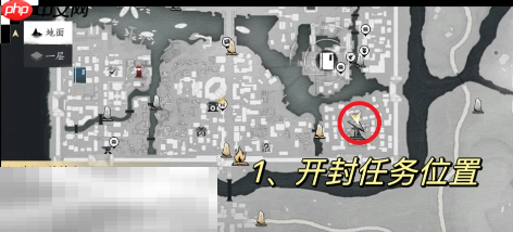 燕云十六声百鬼打穴手怎么学 百鬼打穴手奇术获取攻略