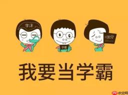 TIMEOUT_ERROR错误