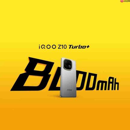 iQOO Z10 Turbo+性能续航抢先测：超分超帧赢麻了！