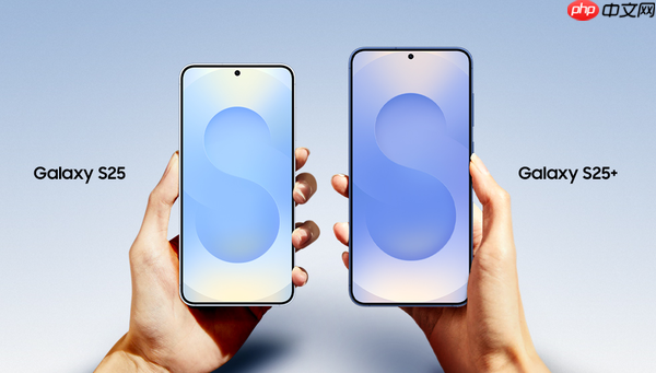 三星2025年8月安全更新计划公布 S25系列将率先推送