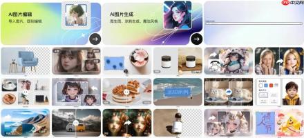 360智图如何设计虚拟商品海报？无形产品可视化