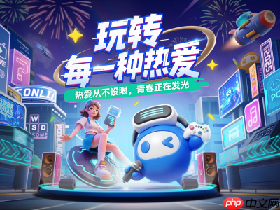 2025 ChinaJoy开幕在即！带你超前云游各大展台
