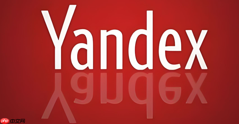 俄罗斯市场推广秘籍：新手怎样用Yandex广告快速打开局面？