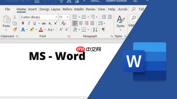 word办公效率提升！15个必学功能让你轻松应对复杂文档