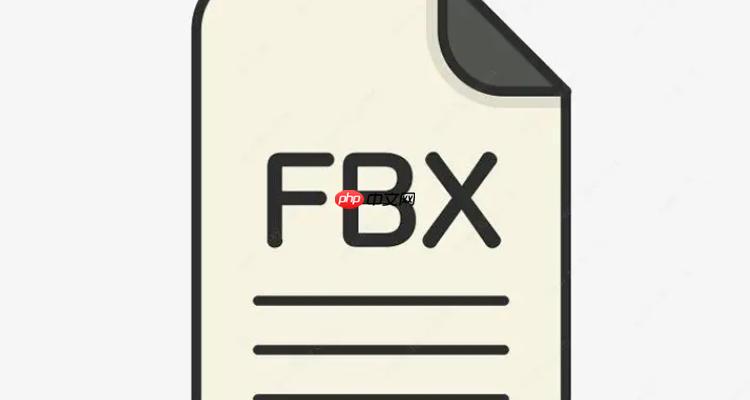 在3DMAX中怎么导出完整的FBX文件？注意事项解析