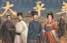 天空影视(iOS+安卓+智能电视)无广告 全网影视资源实时更新