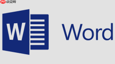 Word快捷键大全，提升办公效率的必备技能清单。