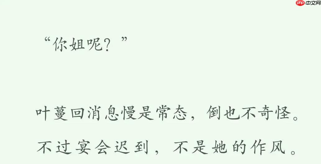 快手免费小说怎么查看阅读记录-快手免费小说app阅读历史查询方法