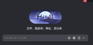 Kimi智能助手如何优化时间管理 Kimi人工智能助手日程规划功能详解