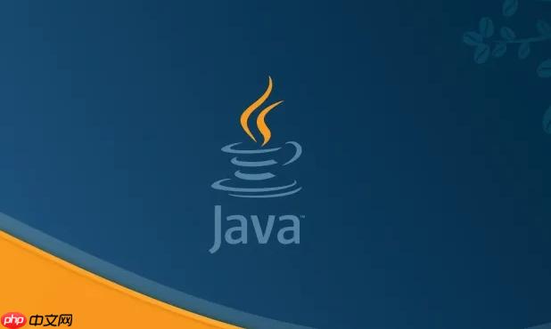 java代码如何用lambda表达式简化代码 java代码函数式编程的应用教程