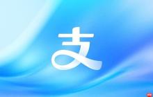 支付宝小荷包如何恢复 支付宝小荷包误删后找回方法