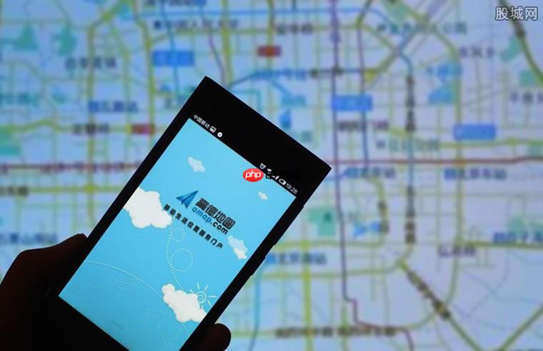 高德地图怎么绑定外卖地址-高德地图常用送餐地址设置方法