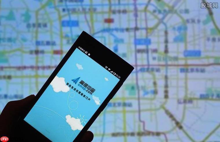 高德地图怎么绑定外卖地址-高德地图常用送餐地址设置方法