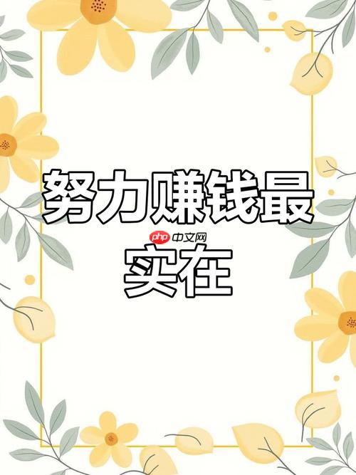 AI怎么赚钱最快方法揭秘 AI赚钱实战教程手把手教你操作