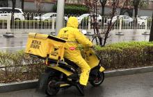 美团外卖商家如何关闭店铺-美团自动续费服务解除绑定操作指南