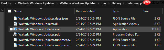 Windows 上的应用程序在运行期间可以给自己改名（可以做 OTA 自我更新）