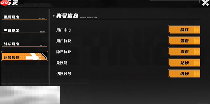 晴空之下公测兑换码是什么 开服最新兑换码分享