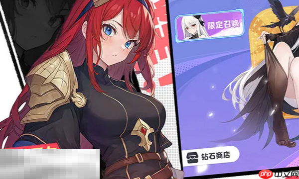 龙魂旅人每日任务有哪些 每日任务攻略