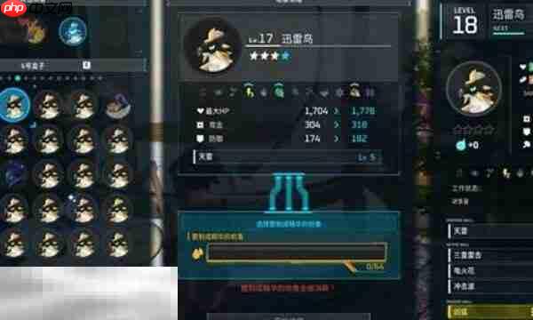 幻兽帕鲁升星有啥用 升星详细作用介绍