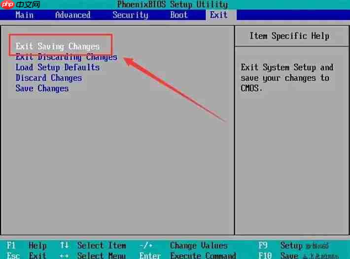 pqmagic怎么调整磁盘大小？pqmagic调整磁盘大小的方法