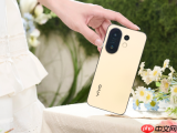 vivo S30系列：多巴胺果味设计，氛围感一键出片