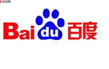 百度浏览器历史记录管理 快速查找和清理浏览数据的方法