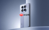 红米REDMI Note15 Pro系列新机入网 预计8月发布！
