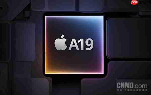 苹果未来半年有望商用7款全新自研心片 不止A19系列