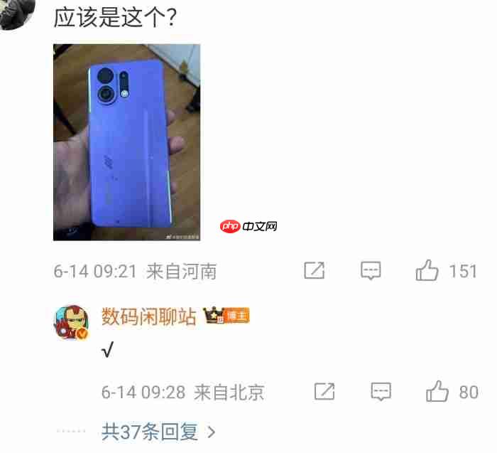 OPPO K13 Turbo Pro 主动散热风扇细节曝光：1小时高负载游戏仅消耗约2分钟续航