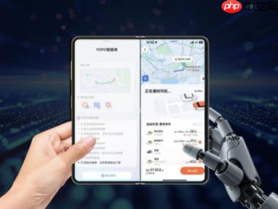 荣耀Magic V5登场：最薄大折叠+最强AI，手机行业的下一站答案