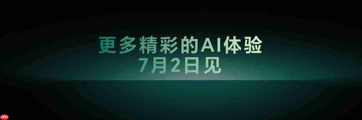 荣耀Magic V5登场:最薄大折叠+最强AI,手机行业的下一站答案