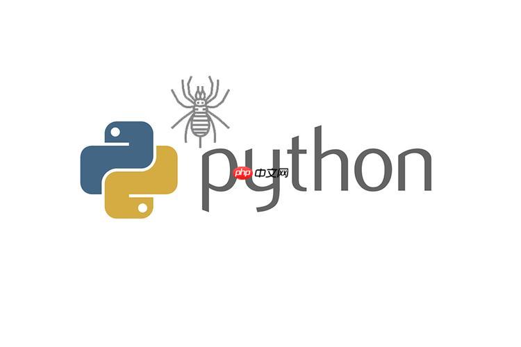 Python如何构建区块链？基本数据结构实现