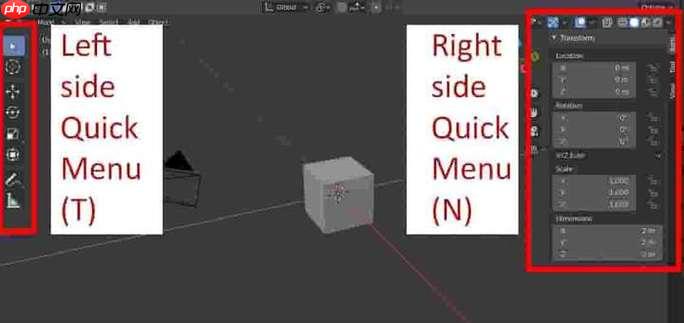 blend能打开的文件