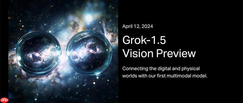 VisionStory高级指南 VisionStory3D效果与视觉增强制作教程