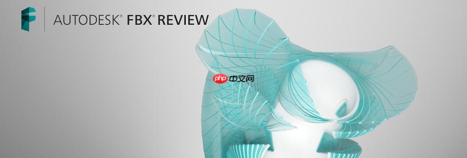 3ds Max批量转换MAX文件为FBX的实用技巧