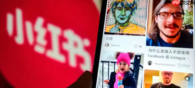 小红书国际版的名称是什么？如何快速了解小红书国际版特点？