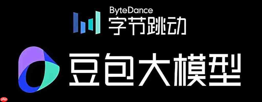如何使用豆包AI进行市场调研 豆包AI商业分析能力实践