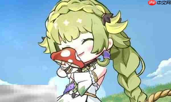 星痕共鸣巨刃守护者格挡流怎么培养 巨刃守护者格挡流职业培养攻略