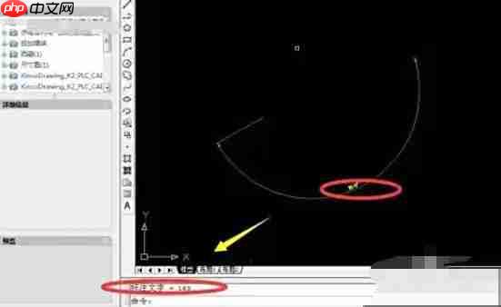AutoCAD2007怎么标注角度-AutoCAD2007标注角度的方法